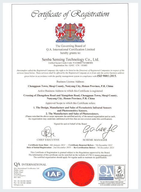Сертификат ISO9001:2015
